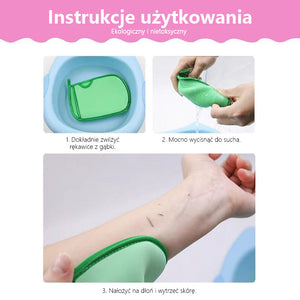 Ultradelikatna złuszczająca rękawica do kąpieli (kup 1, a 1 otrzymasz gratis)